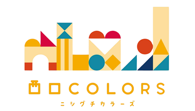 千葉駅西口 駅前広場キッチンカー